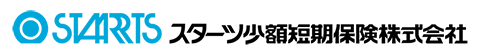 スターツ少額短期保険株式会社